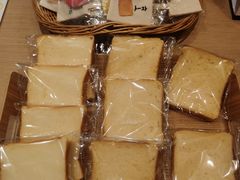 -崎本的店·专业酵种吐司(无锡万象汇店)