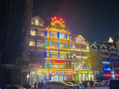 -牟传仁饭庄(星海店)