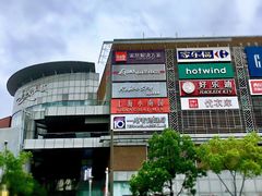 -仲盛世界商城