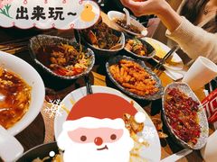 -付小姐在成都(五道口店)