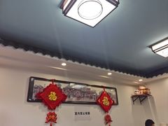 -鼎香润(德胜门内店)