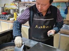 -众口斋锅贴(银泰城店)