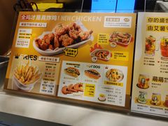 -艾薯夫妇Aysh(红山店)