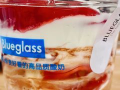 -Blueglass酸奶(财富购物中心店)