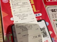 -必胜客(百联又一城店)