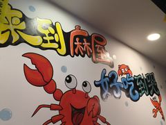 -特色酱椒鱼私房菜(黄鹤楼店)