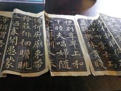 -张之洞与武汉博物馆