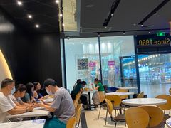 -达美乐比萨(骏壹万邦广场店)