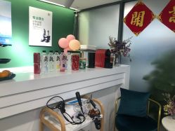 -章光101防脱养发荟