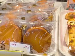 -85度C(苏州石路店)
