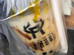 -鹿野茶事(开元盛世店)