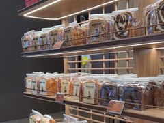 -PAPER STONE BAKERY(天汇广场店)