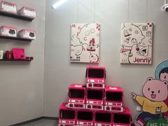 -静宜和她的朋友(星海广场店)