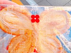 蝴蝶酥-红花点心局(护国寺店)