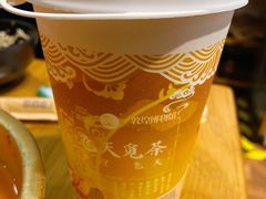 桂花毛峰-茶百道(大卫城店)