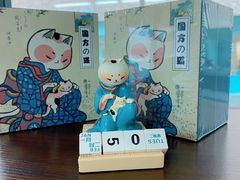 -今日艺术汇书店