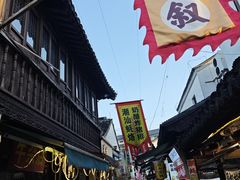 -衣裳街历史文化街区