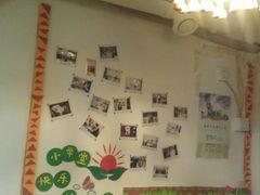 -做了不起的80后