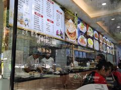 -子午路张记肉夹馍(翠华路店)