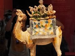 -陕西历史博物馆