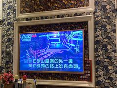 -火吧PTV聚会餐厅(10号店)