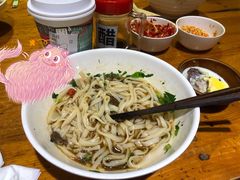 -肆姐面粉馆(坡子街店)