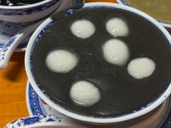 黑芝麻汤团-韵姐牛奶甜品世家