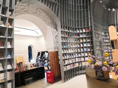 -思南书局·诗歌店