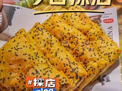 -怪怪龙虾·来自江苏盱眙(惊驾路店)