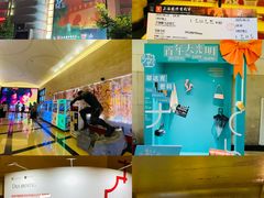 -大光明电影院(南京西路店)