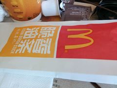 -麦当劳(新新大道岗丰店)