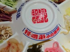 -怪噜范·老贵阳街头名小吃(鸿通城店)