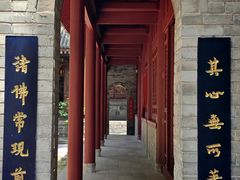 -罔极寺