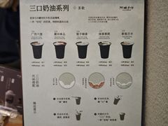 -阿嬷手作(南宁百盛印象城店)