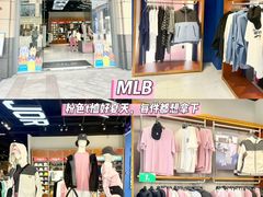 -首创奥特莱斯(昆山店)