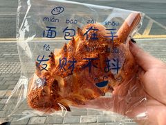 -贝紫Style(木马公寓店)