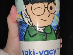 -雅克雅思(南湖东路店)