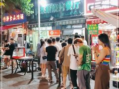 大堂-同来顺烧烤餐厅(哈尔滨道店)