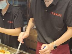 -周小亮丁家坡洋芋(全国总店)