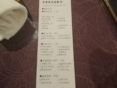 -宁波状元楼酒店(和义路店)