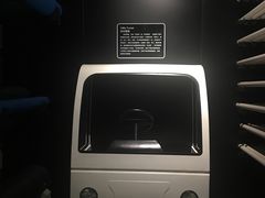-广州市城市规划展览中心