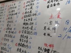 -妈妈的小作坊(陈家镇店)