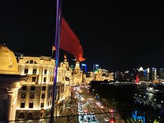 -外滩8号 whisky bar(金延大厦店)