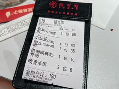 -辣可可·小炒黄牛肉(望京凯德MALL店)