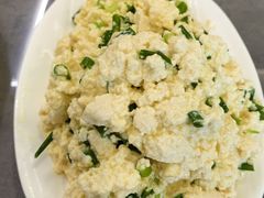 小葱拌豆腐-张包铺(关东古巷店)