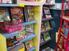 -新华书店(学府大道店)