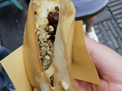 白芝麻糖口味-易老大蛋烘糕(奎星楼总店)
