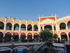 -佛罗伦萨小镇广佛名品奥特莱斯(疏港路店)