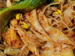 西北油泼辣子面-西北杂粮筐凉皮大王(环球中心店)