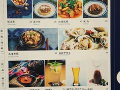 -文叔·湖北名小吃·小龙虾(华强北店)